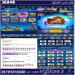 اکانت کلش رویال لول 1741 کد 36848