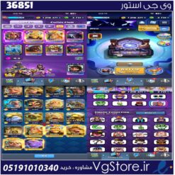 اکانت کلش رویال لول 62 کد 36851