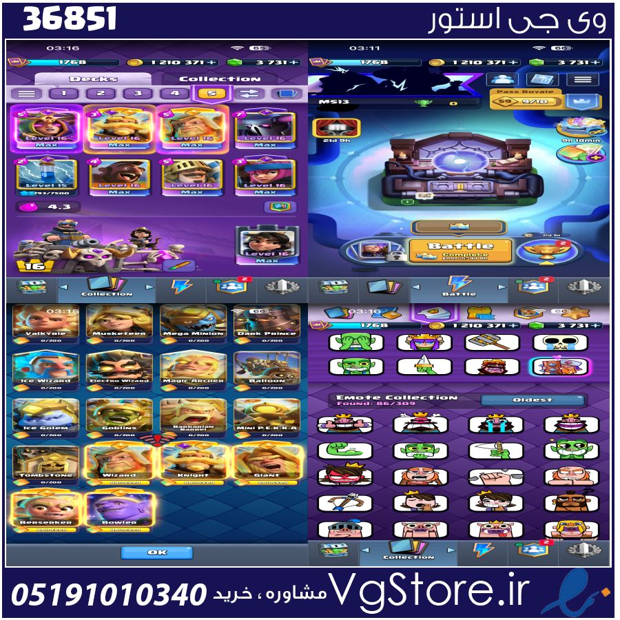 اکانت کلش رویال لول 62 کد 36851 1 اکانت کلش رویال لول 62 کد 36851