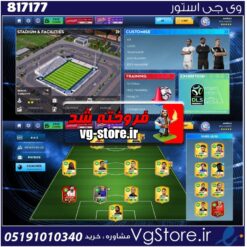 اکانت بازی دریم لیگ لول 42 کد 817177