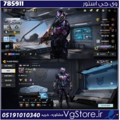 اکانت کالاف دیوتی موبایل لول 434 ریجن هند کد 785911