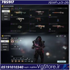 اکانت کالاف دیوتی موبایل لول 223 ریجن هند کد 785917