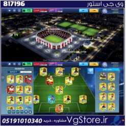 اکانت بازی دریم لیگ لول 87 کد 817196