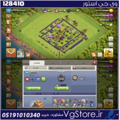 اکانت کلش اف کلنز تاون هال 7 لول 30 کد 128410