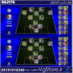 اکانت ای فوتبال با 170 سکه کد 862176