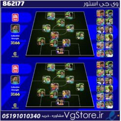 اکانت ای فوتبال با 350 سکه کد 862177