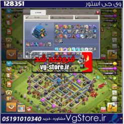 اکانت کلش اف کلنز تاون هال 12 لول 92 کد 128351
