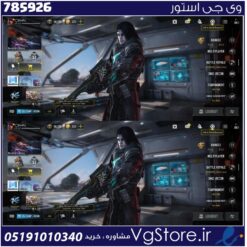 اکانت کالاف دیوتی موبایل لول 412 ریجن هند کد 785926