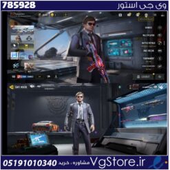 اکانت کالاف دیوتی موبایل لول 420 ریجن هند کد 785928