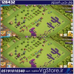 اکانت کلش اف کلنز تاون هال 8 لول 29 کد 128432