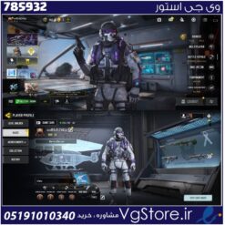 اکانت کالاف دیوتی موبایل لول 13 ریجن هند کد 785932