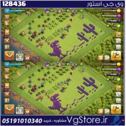 اکانت کلش اف کلنز تاون هال 8 لول 33 کد 128436