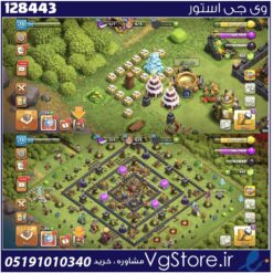 اکانت کلش اف کلنز تاون هال 10 لول 71 کد 128443