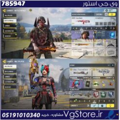 اکانت کالاف دیوتی موبایل لول 408 ریجن هند کد 785947