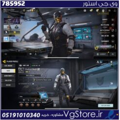 اکانت کالاف دیوتی موبایل لول 7 ریجن هند کد 785952