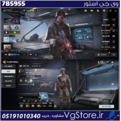 اکانت کالاف دیوتی موبایل لول 429 ریجن هند کد 785955