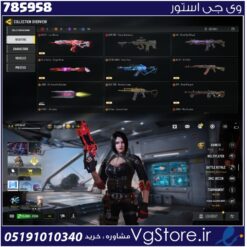 اکانت کالاف دیوتی موبایل لول 450 ریجن هند کد 785958