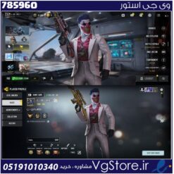 اکانت کالاف دیوتی موبایل لول 415 ریجن هند کد 785960