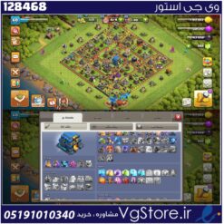اکانت کلش اف کلنز تاون هال 12 لول 60 کد 128468