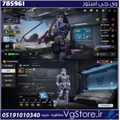 اکانت کالاف دیوتی موبایل لول 156 ریجن هند کد 785961