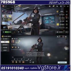 اکانت کالاف دیوتی موبایل لول 405 ریجن هند کد 785968