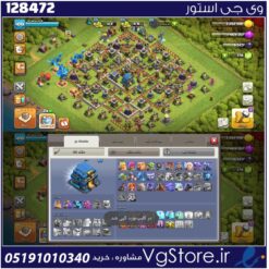 اکانت کلش اف کلنز تاون هال 12 لول 100 کد 128472