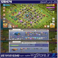 اکانت کلش اف کلنز تاون هال 12 لول 115 کد 128474