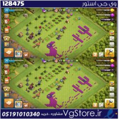 اکانت کلش اف کلنز تاون هال 8 لول 33 کد 128475