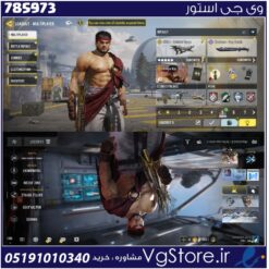 اکانت کالاف دیوتی موبایل لول 148 ریجن اروپا کد 785973