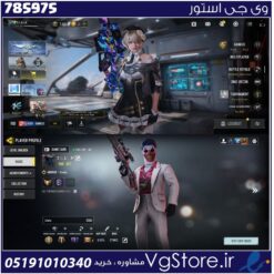 اکانت کالاف دیوتی موبایل لول 327 ریجن هند کد 785975
