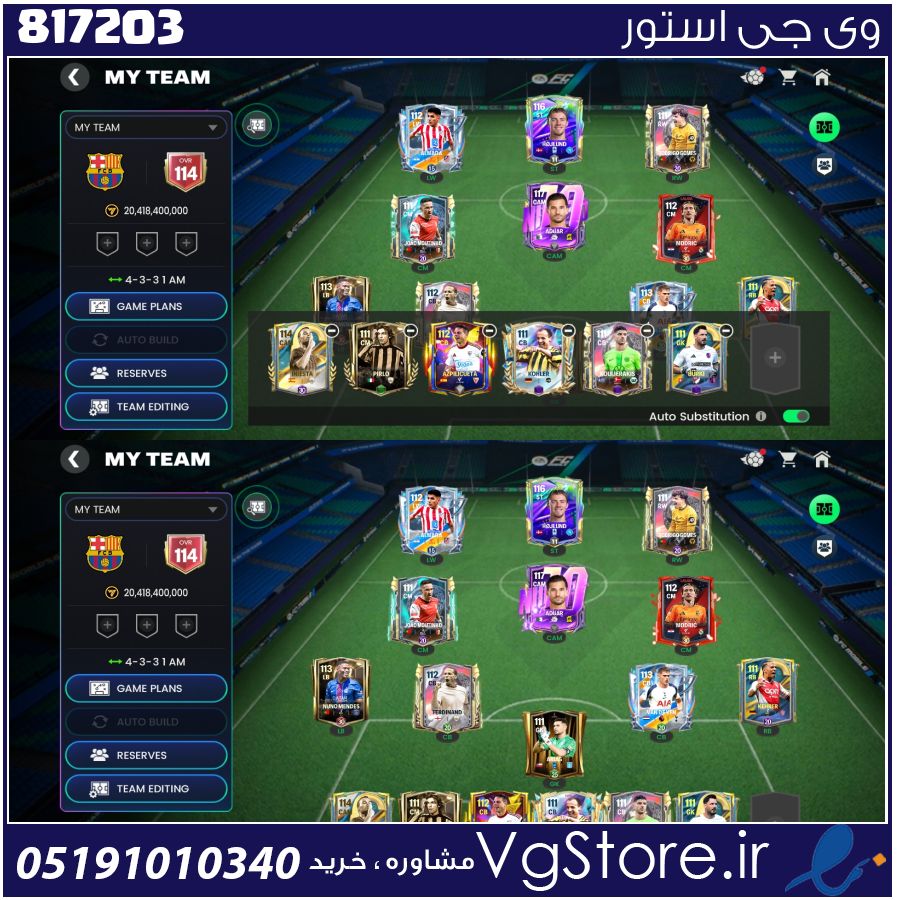 اکانت بازی اف سی موبایل لول 114 کد 817203 1 اکانت بازی اف سی موبایل لول 114 کد 817203