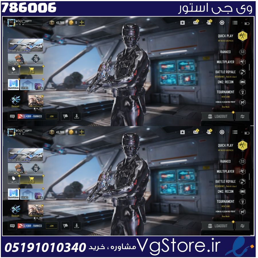 اکانت کالاف دیوتی موبایل لول 78 ریجن هند کد 786006 1 اکانت کالاف دیوتی موبایل لول 78 ریجن هند کد 786006