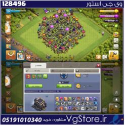 اکانت کلش اف کلنز تاون هال 9 لول 70 کد 128496