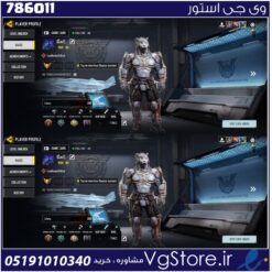 اکانت کالاف دیوتی موبایل لول 96 ریجن هند کد 786011
