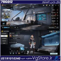 اکانت کالاف دیوتی موبایل لول 111 ریجن هند کد 786012