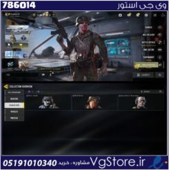 اکانت کالاف دیوتی موبایل لول 20 ریجن هند کد 786014
