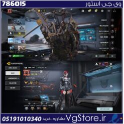 اکانت کالاف دیوتی موبایل لول 411 ریجن هند کد 786015