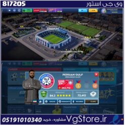 اکانت بازی دریم لیگ لول 35 کد 817205