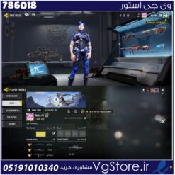 اکانت کالاف دیوتی موبایل لول 450 ریجن اروپا کد 786018