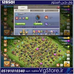 اکانت کلش اف کلنز تاون هال 14 لول 185 کد 128501