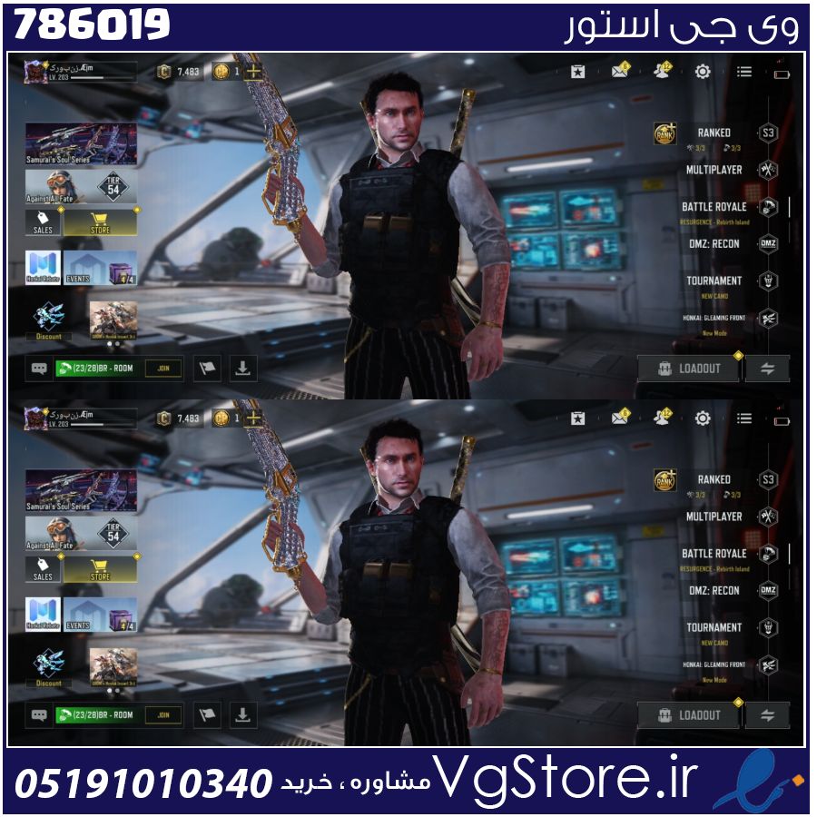 اکانت کالاف دیوتی موبایل لول 204 ریجن هند کد 786019 1 اکانت کالاف دیوتی موبایل لول 204 ریجن هند کد 786019