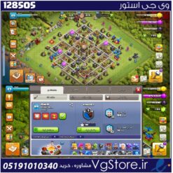 اکانت کلش اف کلنز تاون هال 11 لول 89 کد 128505