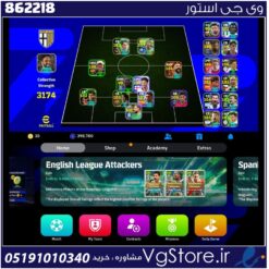 اکانت ای فوتبال با 30 سکه کد 862218