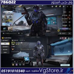 اکانت کالاف دیوتی موبایل لول 107 ریجن هند کد 786022