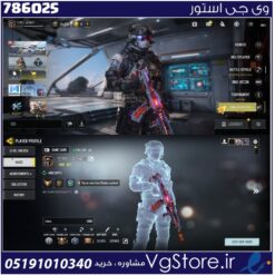 اکانت کالاف دیوتی موبایل لول 327 ریجن هند کد 786025