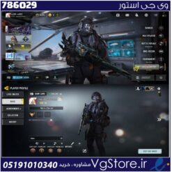 اکانت کالاف دیوتی موبایل لول 15 ریجن هند کد 786029