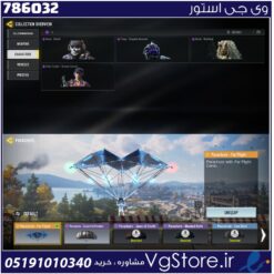 اکانت کالاف دیوتی موبایل لول 27 ریجن هند کد 786032