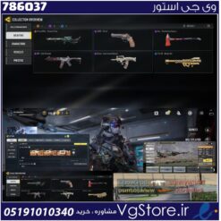 اکانت کالاف دیوتی موبایل لول 7 ریجن هند کد 786037