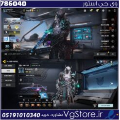 اکانت کالاف دیوتی موبایل لول 154 ریجن هند کد 786040