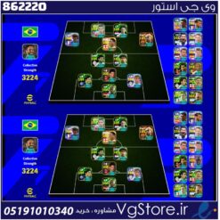 اکانت ای فوتبال با 40 سکه کد 862220